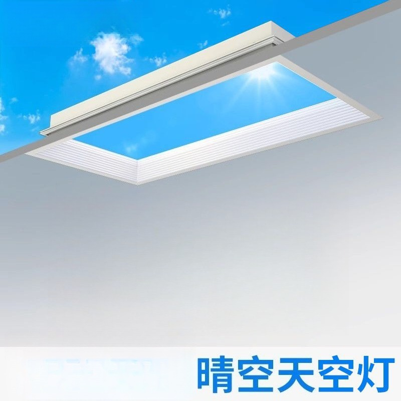 Lighting Effect Home Decor - 自然光LED埋め込み式シーリングランプ、青空窓効果、リビングルーム、寝室、地下室、家の装飾、部屋の装飾に