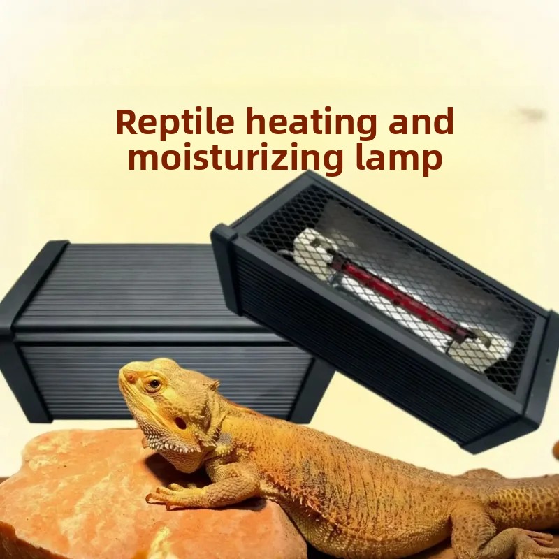 R7S カーボンファイバー製爬虫類用加熱管 UVA バスキン - Gecko Lighting & Decor のレビューと価格